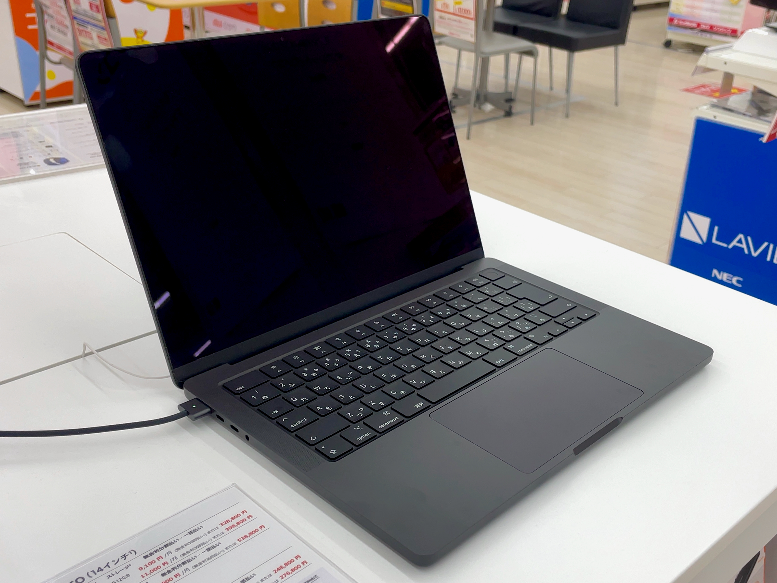 Apple MacBook Pro 14 M3